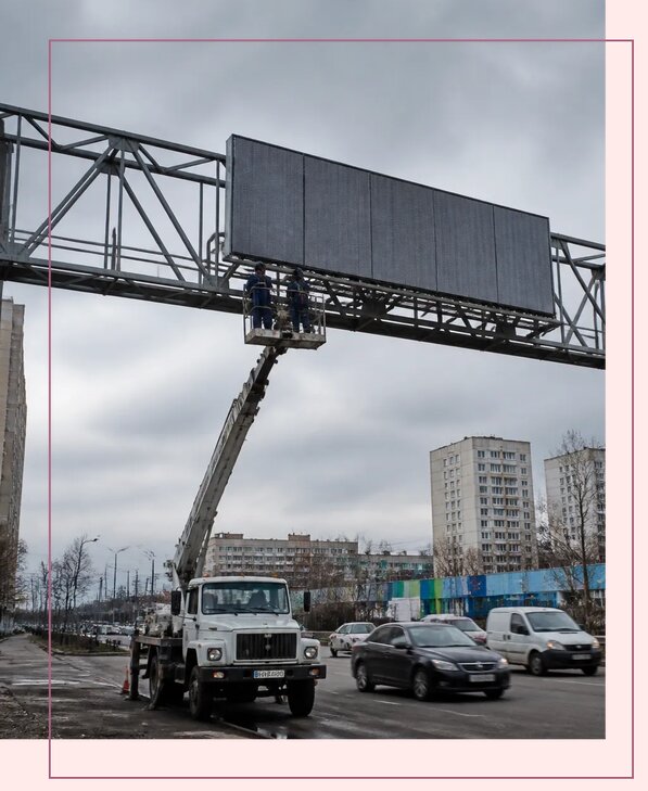 Реклама на дорожных арках в Волгограде от 25978 р. | Аванза-Влг